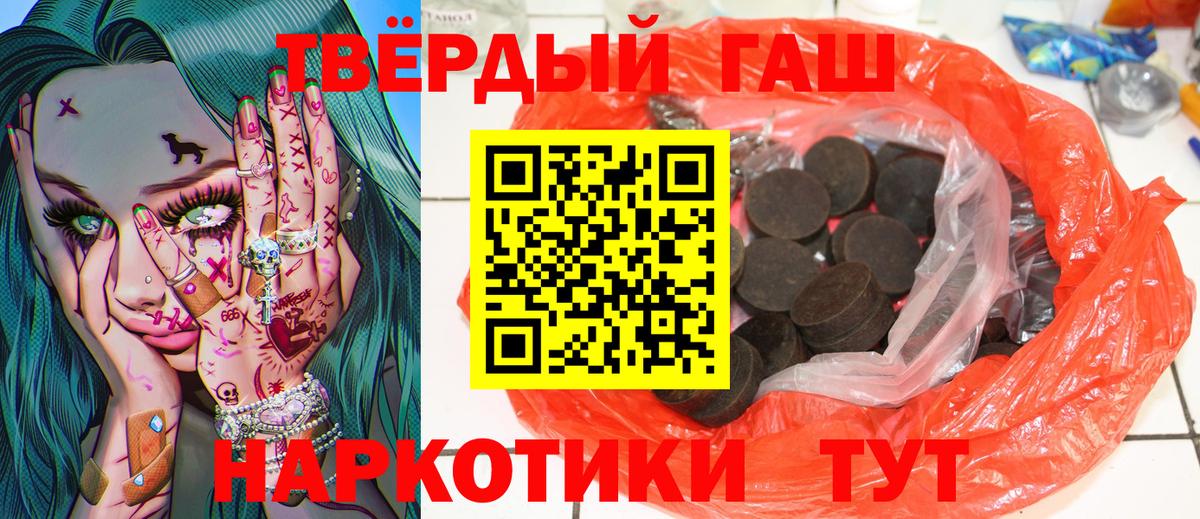 Псилоцибиновые грибы Дагестанские Огни