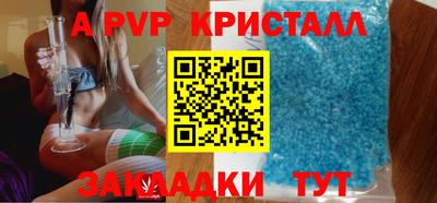 кокс Жуковский