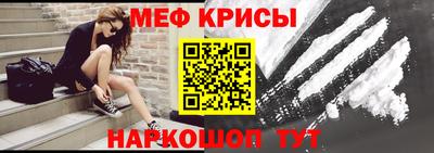 ПСИЛОЦИБИНОВЫЕ ГРИБЫ Заводоуковск