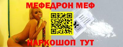 ПСИЛОЦИБИНОВЫЕ ГРИБЫ Заводоуковск