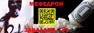 ПСИЛОЦИБИНОВЫЕ ГРИБЫ Заводоуковск