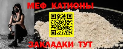 метадон Заволжье