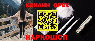 метадон Заволжье