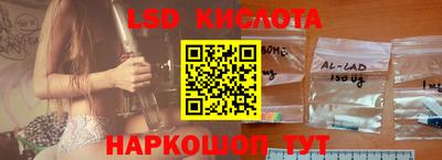метадон Заволжье