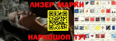 метадон Заволжье