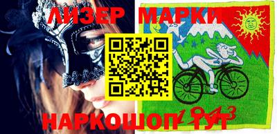 кокс Жуковский