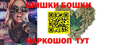 ПСИЛОЦИБИНОВЫЕ ГРИБЫ Заводоуковск