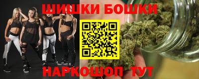 ПСИЛОЦИБИНОВЫЕ ГРИБЫ Заводоуковск