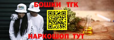 кокс Жуковский