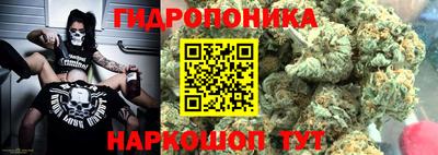 кокс Жуковский