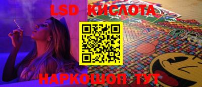 ПСИЛОЦИБИНОВЫЕ ГРИБЫ Заводоуковск