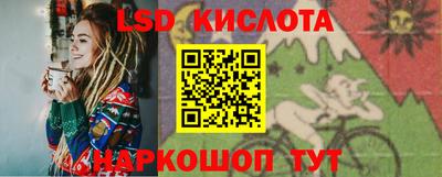 ПСИЛОЦИБИНОВЫЕ ГРИБЫ Заводоуковск