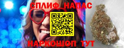 метадон Заволжье