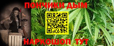 метадон Заволжье