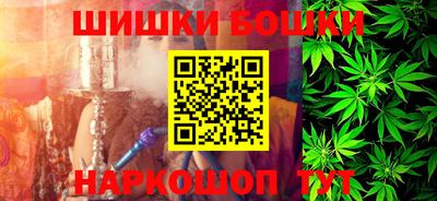 ПСИЛОЦИБИНОВЫЕ ГРИБЫ Заводоуковск
