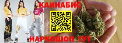 метадон Заволжье