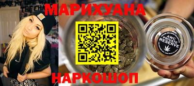 ПСИЛОЦИБИНОВЫЕ ГРИБЫ Заводоуковск