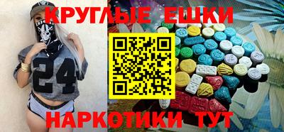метадон Заволжье