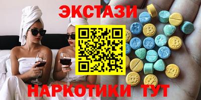кокс Жуковский