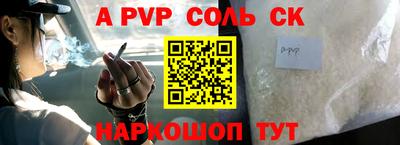 ПСИЛОЦИБИНОВЫЕ ГРИБЫ Заводоуковск