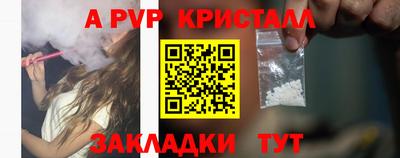 ПСИЛОЦИБИНОВЫЕ ГРИБЫ Заводоуковск