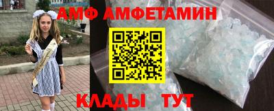 кокс Жуковский