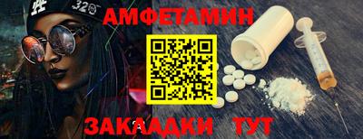 кокс Жуковский