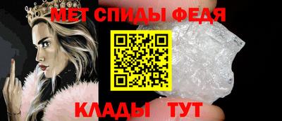 ПСИЛОЦИБИНОВЫЕ ГРИБЫ Заводоуковск