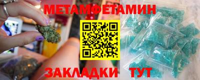 ПСИЛОЦИБИНОВЫЕ ГРИБЫ Заводоуковск