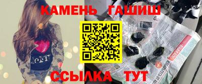 метадон Заволжье