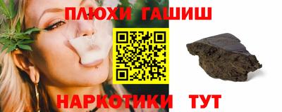 метадон Заволжье