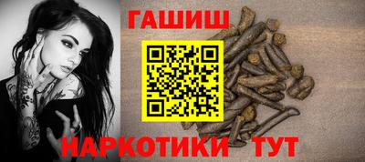 метадон Заволжье