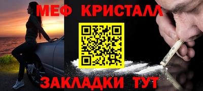 ПСИЛОЦИБИНОВЫЕ ГРИБЫ Заводоуковск
