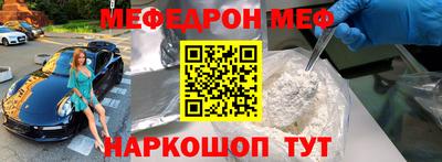 ПСИЛОЦИБИНОВЫЕ ГРИБЫ Заводоуковск