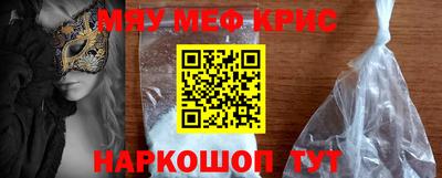 ПСИЛОЦИБИНОВЫЕ ГРИБЫ Заводоуковск