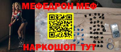метадон Заволжье