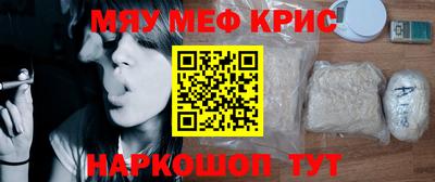 ПСИЛОЦИБИНОВЫЕ ГРИБЫ Заводоуковск