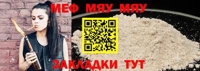 ПСИЛОЦИБИНОВЫЕ ГРИБЫ Заводоуковск